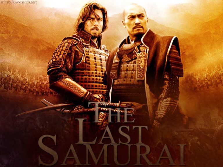 el último samurai historia real