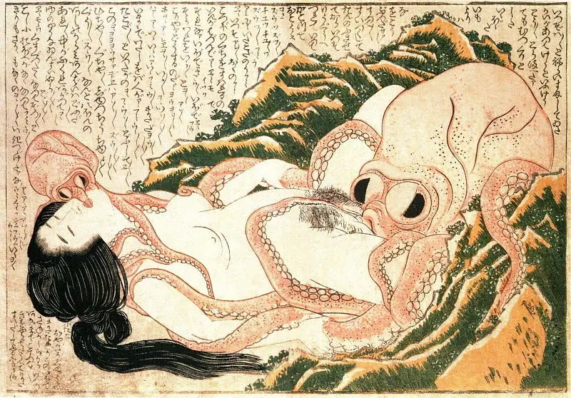 El sueño de la esposa del pescador Hokusai Colección Nichibunken. Shunga art 
