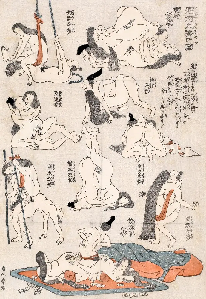 Treasures Hidden in our Pockets - Sex Guide for Obedient Wives Museo de arte de Honolulu. Shunga