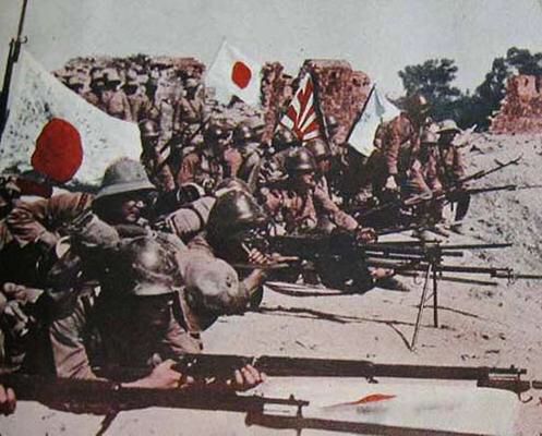 ejercito japones segunda guerra chino japonesa