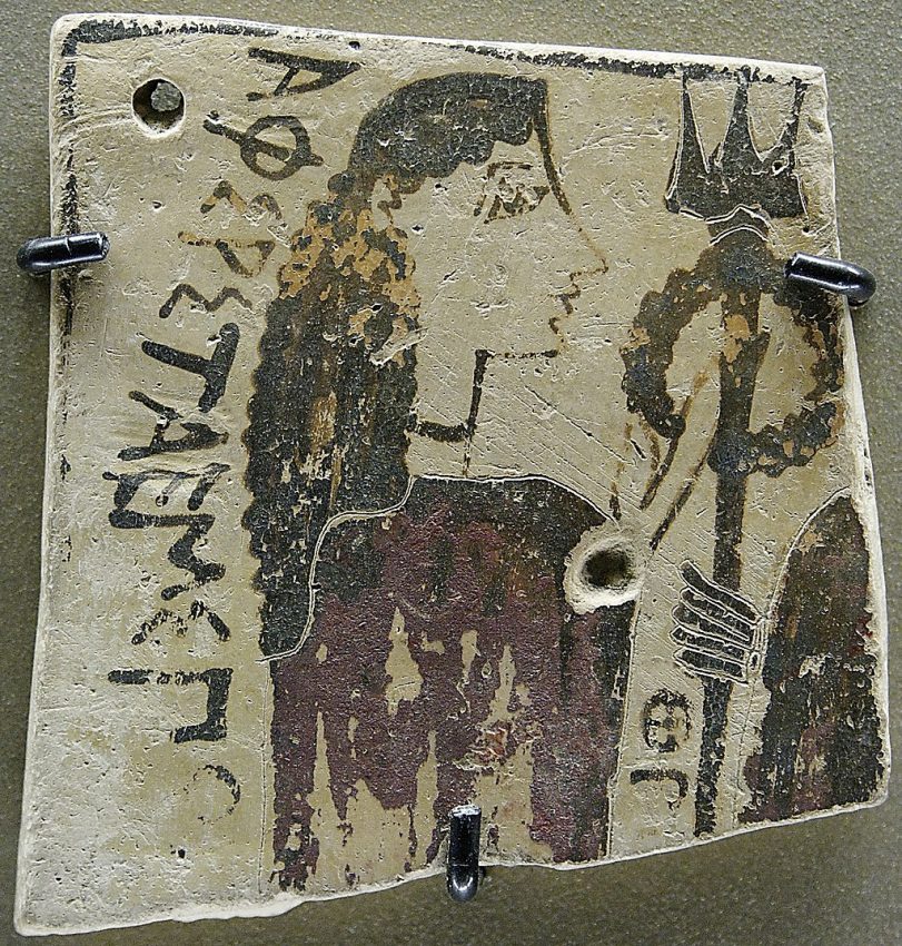 Anfítrite nereida diosa mitologia griega