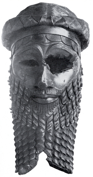 Busto gobernante acadio, probablemente, Sargón I de Acad